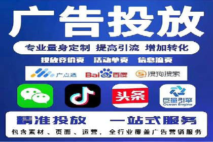 百度竞价赚钱的五大经典案例揭秘